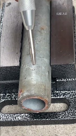 Automatic Center Punch for Precise Marking on Metal Pipes