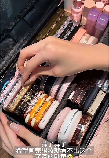 ASMR Grwm #asmr #makeuptutorial #grwm #douyin #makeup | makeup asmr