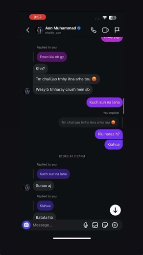 Rajab Posted Aon Muhammad (Emaan’s Brother Screen Recording | Breaking Truth #RajabButt #RajabFamily