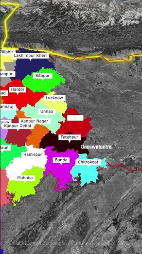 75 Districts of Uttar Pradesh | districts of Uttar Pradesh Map Animation #Shorts #Uttarpradesh #upsc