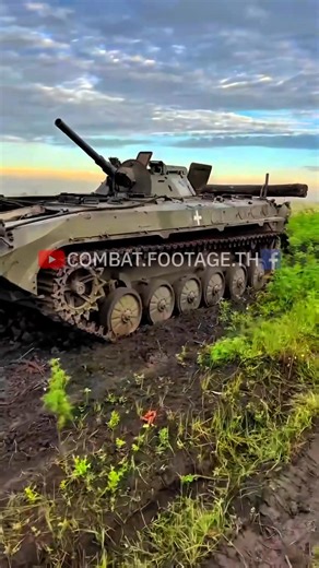 🇺🇦ซากยานเกราะ BMP-3 ของยูเครน 💥Destroyed Ukrainian BMP-3 #tank #ukrainewar #stopwar #รถถัง #โดรน | Combat.Footage.TH