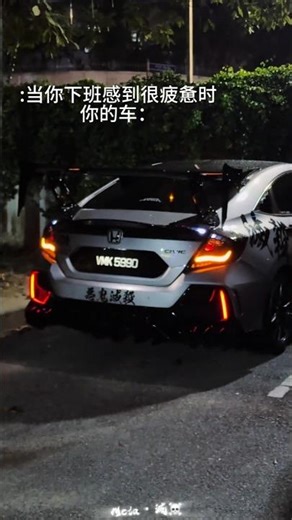 modified honda civic video is..