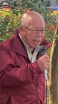 不屈の精神で「平和を守れ」と伝えてきた 長崎の原爆詩人 福田須磨子忌