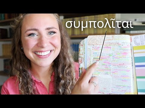HOW TO DO A WORD STUDY in your Bible study & Bible journaling notes