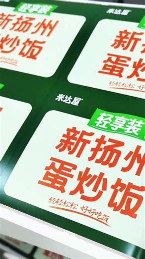 Sticker Labels Hack: Easy, Durable & Versatile for Every Need