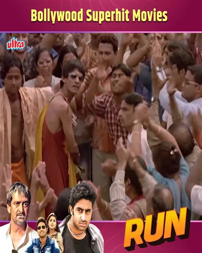 19K views · 168 reactions | Run (2004) Full Hindi Movie (4K) | Abhishek Bachchan & Bhumika Chawla | Ayesha Jhulka & Vijay Raaz | Ultra Film City | Facebook