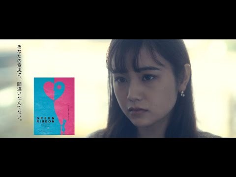 ショートムービー「あなたのこと」