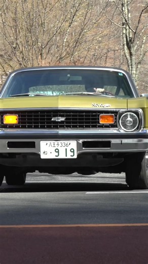 シボレーノヴァ加速サウンド。 #旧車 #奥多摩ダイサン #東京旧車会 #jdm
