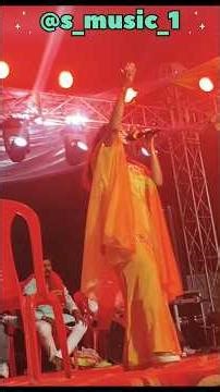 Ishrat Jaha bhakti Jagran stage show #short #tending