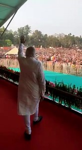 23K views · 1.2K reactions | This is how West Bengal welcomed PM Narendra Modi today; In his one day West Bengal visit #PMModi addresses a public meeting in Hooghly, West Bengal. | DDNewsLive | Facebook