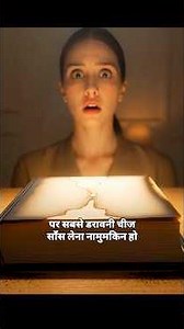 What If Time Went BACKWARDS? ⏳🤯 | The Science of TENET Explained