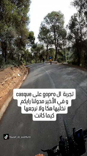 1.4K views · 10K reactions | Test :fixation gopro sur le casque  #goprohero #camera #viralvideos #youcef_dz_aventure #test | Youcef Aventure | Facebook