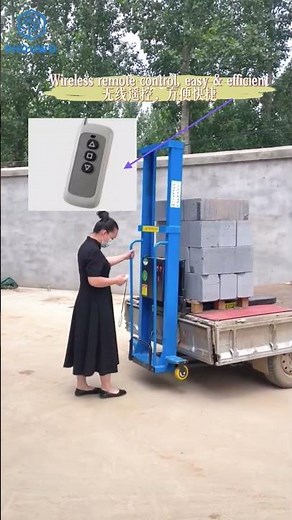 Self Loading Truck Mounted Forklift Demo | Portable Forklift for Easy Truck Loading & Unloading