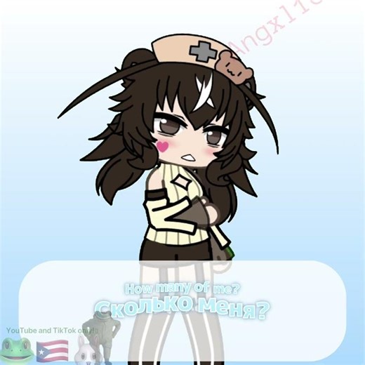 Less than three meme @Ilove_weirdcoresoverymuch