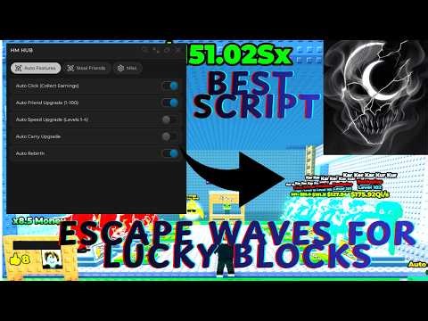 Escape Waves For Lucky Blocks Script 2026 ( INSTANT STEAL AND MORE)