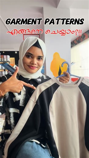 𝖢𝖫𝖮𝖳𝖧𝖨𝖲𝖳𝖠 on Instagram: "Struggling to Develop Garment Patterns For Your Clothing Brand?!! Here is the Solution by @art2the_apparelnavigator Contact Us at 6362377361 For Pattern Making 👍 #patternmaker #pattern #cadsoftware #patternmaking #patterndesign #garmentmanufacturing #bulkproduction #garmentfactory #shirtpattern #womenentrepreneurs #kidspattern Do you Need Patterns for Your Clothing Brand?"