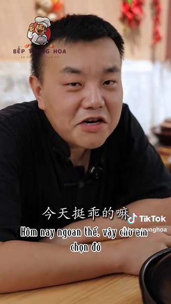 Ớt Xanh Một Nắng Hồ Nam — Mua trực tuyến và cách dùng