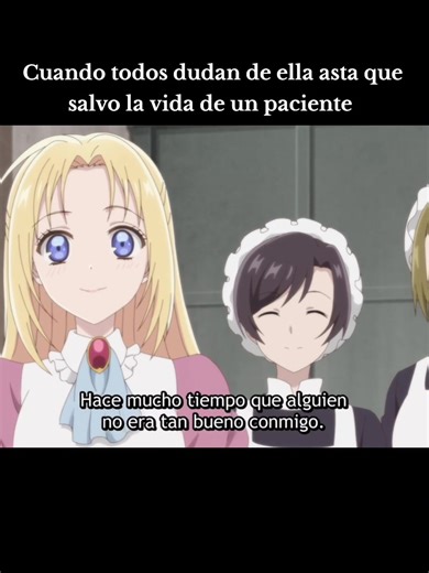 手術で命を救う！アニメの中の医療ドラマ