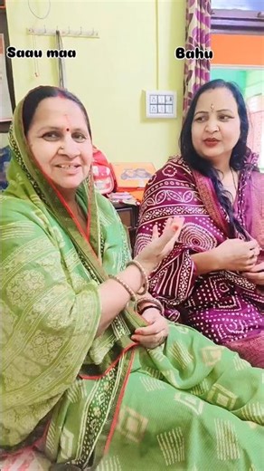 saas bahu funny reels #viral #reels#trending #explorepage #tatasierra #fypppppppppp #trendingreels