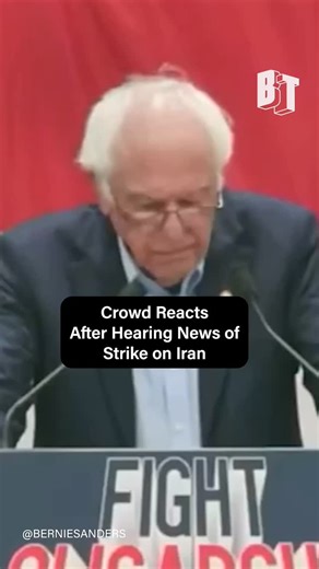 Oklahoma crowd at a Bernie Sanders event spontaneously breaks into chants of “No More War” when the news breaks of US airstrikes against Iran. Follow ➡️ @btnewsroom #Israel #Iran | BreakThrough News