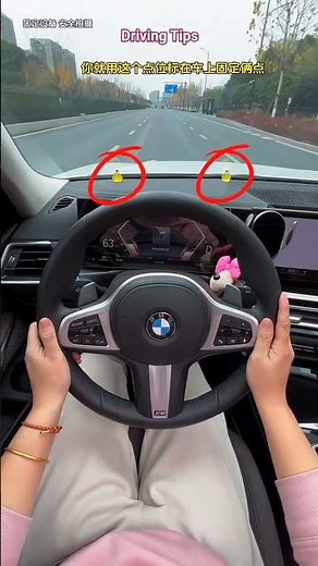 Beginner Drivers 🚗📏 Narrow Road Tips + Luminous Wheel Markers to Avoid Scratches! #shortsfeed #car