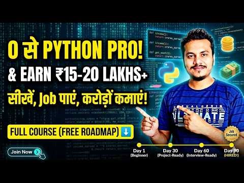🔴 LIVE: Python Tutorial for Beginners in Hindi | Zero to Hero in One Video part -2