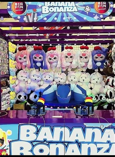 - Fun Indoor Carnival: Win Big Prizes Now!