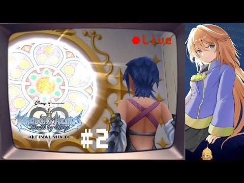 Kingdom Hearts Birth by Sleep Final Mix - Day 2 (January 2026)