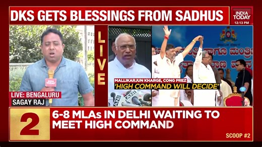 Karnataka’s game of thrones! As DK loyalists are in Delhi, the Karnataka Home Minister says he is also in the CM race. Sagay Raj gets us the latest on what’s unfolding in Karnataka. #DKShivkumar #Congress #Karnataka #Gandhi #ITVideo | Sriya Kundu | India Today