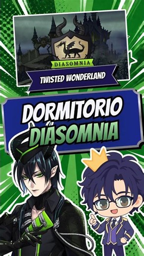 The Bedrooms of Twisted Wonderland ~ Diasomnia // Disney Twisted Wonderland Trivia