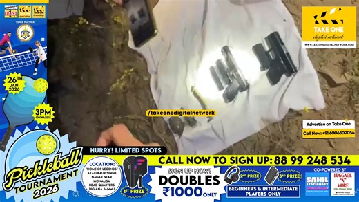 Pak Sends Drone with Weapons Across Samba Border; Indian Security Forces Seize Pistols and Ammunition Get Take One news updates sent directly to your WhatsApp! Send ‘Hi’ to Take One’s official WhatsApp number +91 972 825 3663 | Take One Digital Network | Facebook