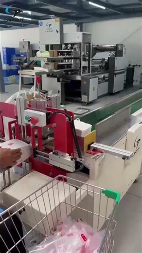 tissue paper packing machine | buy now 8920357085, 8860299899, 9999183234 #tissuemachine