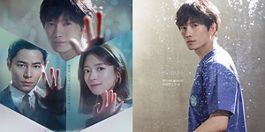 Sinopsis DOCTOR JOHN Drama Korea Bergenre Dunia Medis Terbaik, Aksi Mendebarkan Para Ahli Anestesiologi