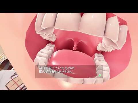 Resize Me(Giantess Vore)