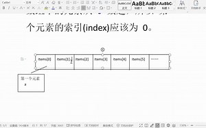 Codecombat - Python篇 cs4-9团队合作