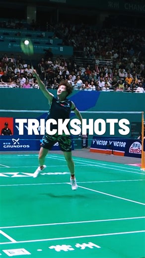 Can’t get over these #badminton trickshots from 2️⃣0️⃣2️⃣5️⃣. Full video 👉 https://youtu.be/kXXGHPLU7xU | BWF — Badminton World Federation