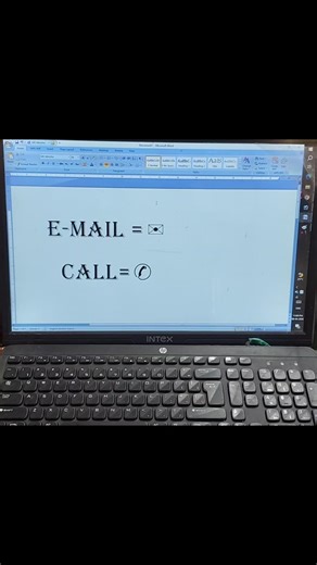 Unlock Call & Email Symbols in MS Word with These Hidden Shortcuts! #MSWordShortcuts #Productivity