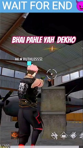 Enemy Team का WANTED भी नहीं बचा 😎 | One Tap Headshot #shorts #freefireindia #freefiremax #gaming