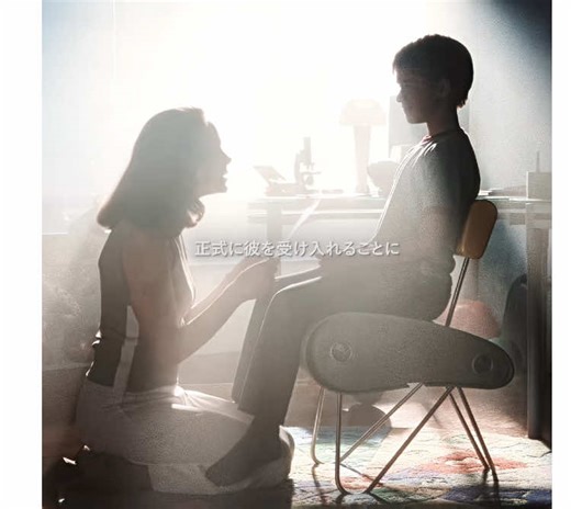 映画紹介：ロボットデイビットの物語