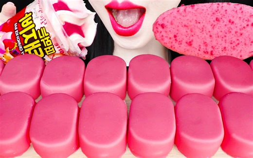 Jane ASMR strawberry ice cream, pink mukbang eating