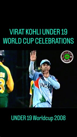 Virat kohli under 19 world cup win celebrations 2008 #viratkohli #kohli #indiancricketteam
