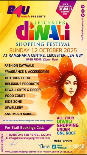 B4U UK on Instagram: "B4U Music and B4U Movies are proud to be the official TV Partners for the Leicester Diwali Shopping Festival! 🎉 Join us on Sunday, 12th October 2025, at Ramgharia Centre, Leicester for a spectacular celebration. #B4U #DiwaliFestival #LeicesterDiwali #TVPartner #ChaoticEvents #trending #viral #viralpost #trendingpost #instalike #instafollow #instagood #instadaily #instagram #fyp #explore #explorepage"