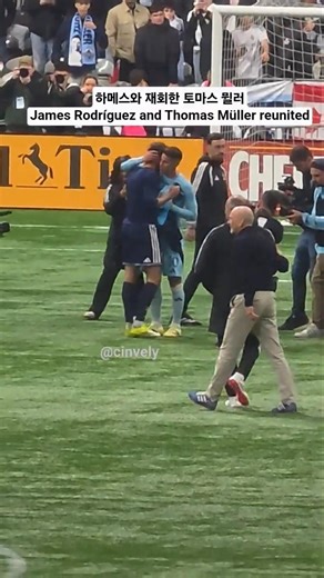 James Rodríguez and Thomas Müller reunited 하메스와 재회한 토마스 뮐러 #thomasmuller #vancouver #jamesrodriguez