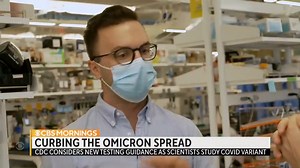 The CDC is working to modify testing requirements for travelers coming into the U.S., as the Omicron variant continues to spread globally. Meanwhile, labs across the country are testing to see where the new strain will pop up first. https://cbsn.ws/3lqubRw | CBS Mornings
