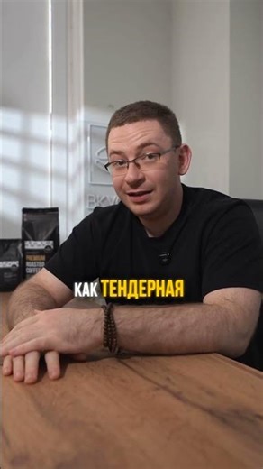 Self-service coffee shop at university: is it worth opening?