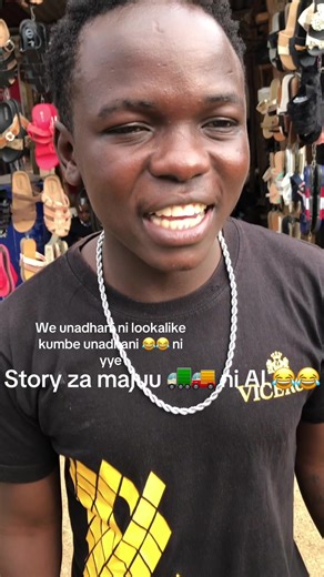 #trending #trend #nairobi #@MALCOM (Machaji na Manyonyois) #fyp #fyppppppppppppppppppppppp We unadhani ni yye kumbe ni yye😂😂😂😂😂😂