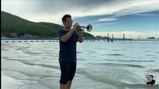 A Rocket To The Moon Trumpet Cover