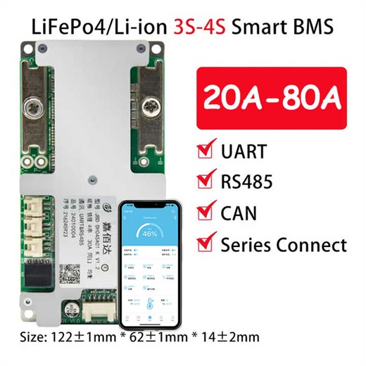 Smart 4S BMS 12V 3.2V LFP Li-ion 3.7V NMC 3S Battery Protection Board 20A 30A 50A BT RS485 BMS CAN Series Connection for  E-bike