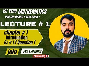 1st Year Math Chapter 1 Complex Numbers | Introduction + Exercise 1.1 Question 1