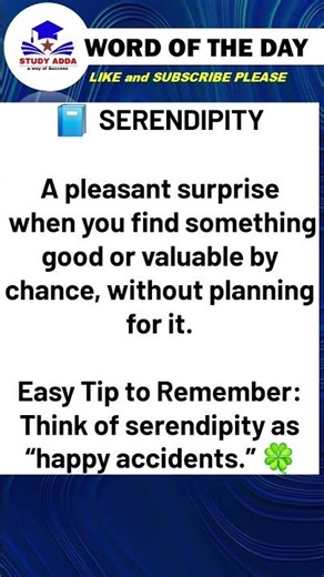🔥SERENDIPITY:- Word of the Day💪 #studyadda #english